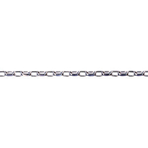 Sterling Silver Diamond Cut Oval Belcher Bracelet 19cm